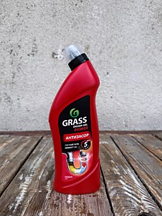 GRASS Антизасор 750 мл