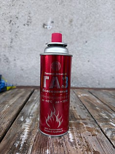 Газ Сибиар