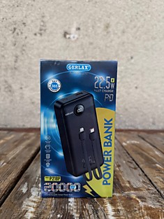 Павер банк 20000 Gerlax P218P