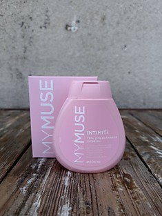 Гель для интимной гигиены MYMUSE 250 мл