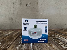Лампа-Фонарик BL5017D (30W)