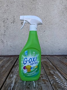 Grass G-OXI spray пятновыводитель для цветных тканей триггер 600 мл