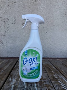 Grass G-OXI spray white пятновыводитель для белых тканей триггер 600 мл