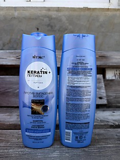 Шампунь Keratin пептиды 500 мл