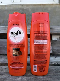 Шампунь Keratin жидкий шелк 500 мл