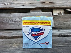 Мыло Safeguard  экопак