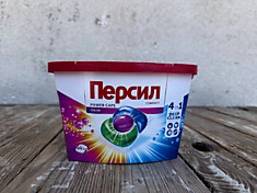 Капсулы для стирки Персил (14 шт)