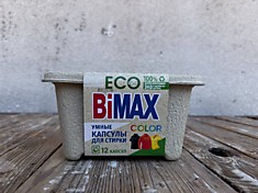 Капсулы для стирки BiMax (12 шт)
