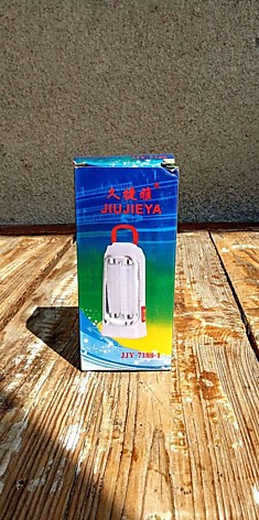 Фонарик JJY-7188-1