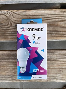 Экономка 9