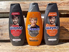 Шампунь шаума мужской 400 мл 