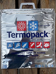 ТермоПакет на 15 литров