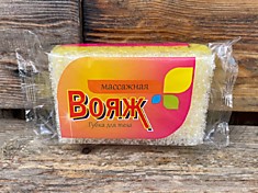 Губка для тела Вояж 2х-слойная