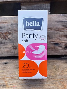 Прокладки женские ежедневные гигиенические bella panty soft 20 шт