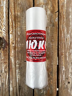 Фасовка в рулоне 24*37
