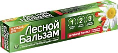 Лесной бальзам 75 мл в коробке Зубная паста