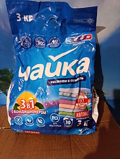 С\п  Чайка 3 кг
