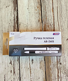 Ручка гелевая черная  AR-2401 (12 шт в уп)
