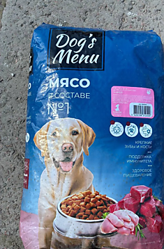Сухой корм для собак Dog’s Menu