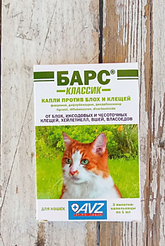 Барс капли против блох и клещей для кошек (3 пипетки) 