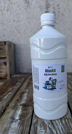 Белизна HimXO 1000ml 