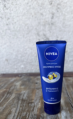 Крем для рук Nivea 50 ml 