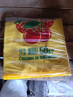 Пакет Клубника Люкс 75кг 100шт