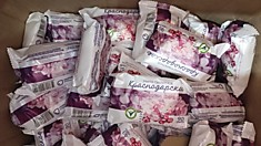Мыло Краснодарское 90 гр