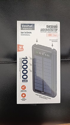 Повер Банк 10000 с солнечной панелью
