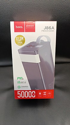 Повер Банк 50000 дешовый
