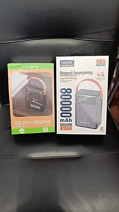 Повер Банк 80000