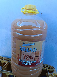 Сан лайн хоз мыло 5 л