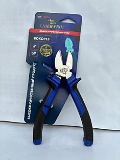 Бокорез 6" 