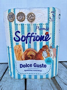 Бумажная полотенца Soffione 3 слоя 