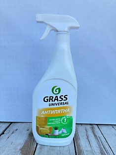 Grass universal Анти пятна триггер 