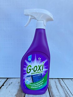 G-oxi для ковров триггер 