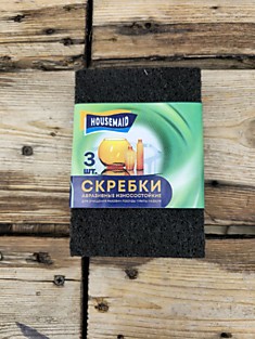 Скребки 3 шт Housemaid 