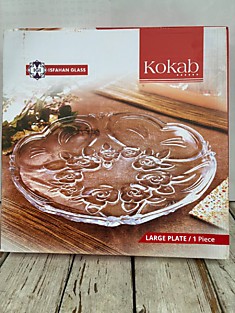 578 Блюдо Kokab d=325 mm.