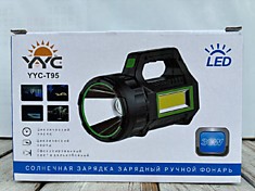 Фонарик YYC-T95 LED 