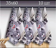 Полотенце кухня коттон 