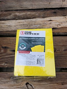 Салфетки вискозные для уборки ONE (10 шт)