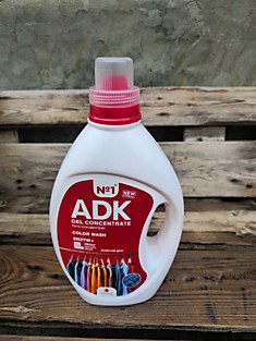 Гель концентрат для цветного ADK 2.75 мл 