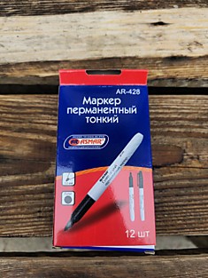 Маркер Асмар тонкий в упаковке 12 шт