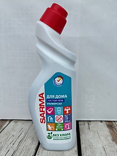 Sarma утка  для дома густой гель универсал 