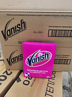 Ваниш пятновыводитель 500 гр