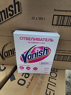 Ваниш отбеливатель  500 гр