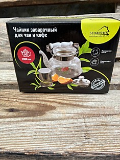 Чайник заварочный 1000 мл 