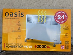 Конвектор электрический VK-20 OASIS 