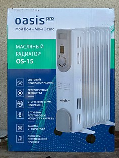 Радиатор масляный "Оазис Pro" OS-15, 1500 Вт