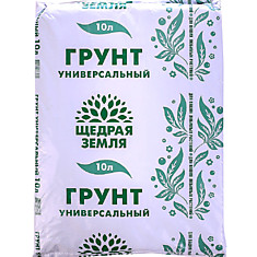 Земля 10л универсальная